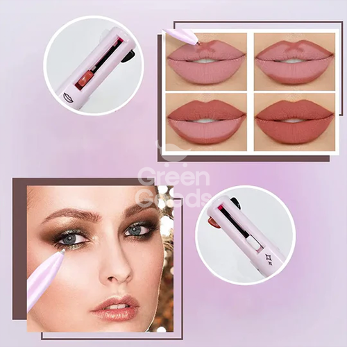 LÁPIZ MAQUILLAJE 4 EN 1 + CURSO VIRTUAL DE MAQUILLAJE GRATIS 🤩